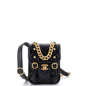 Chanel City School Flap Messenger Bag #215558C44B